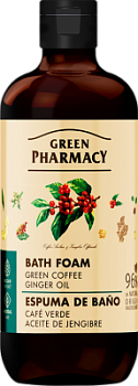 Піна для ванни зелена кава та імбирна олія Green Pharmacy 500 мл