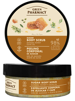 Цукровий скраб для тіла Green Pharmacy Мед манука та оливкова олія 200 мл 
