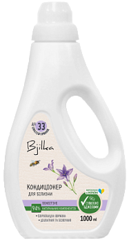 Кондиціонер-ополіскувач для білизни Bjilka Sensitive 1000 мл