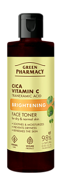 Освітлювальний тонік для обличчя Green Pharmacy Brightening цика + Вітамін С