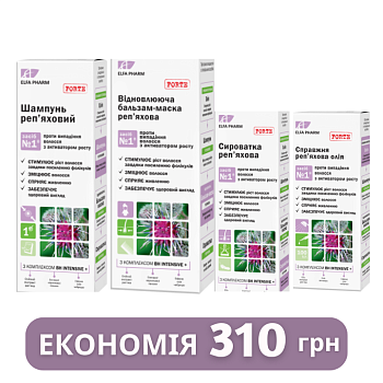 Набір Реп'яховий проти випадіння волосся Elfa Pharm  Набір Реп'яховий проти випадіння волосся Elfa Pharm