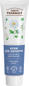 Крем для обличчя Green Pharmacy інтенсивне зволоження 100 мл 