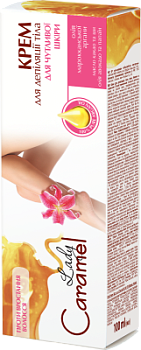 Крем для депіляції тіла Lady Caramel для чутливої шкіри 100 мл Крем для депіляції тіла Lady Caramel для чутливої шкіри 100 мл
