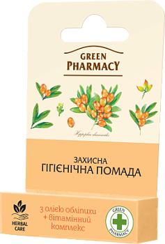 Захисна гігієнічна помада Green Pharmacy з маслом обліпихи 3,6 г