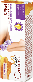 Крем для депіляції тіла Lady Caramel 100% видалення волосся 100 мл Крем для депіляції тіла Lady Caramel 100% видалення волосся 100 мл