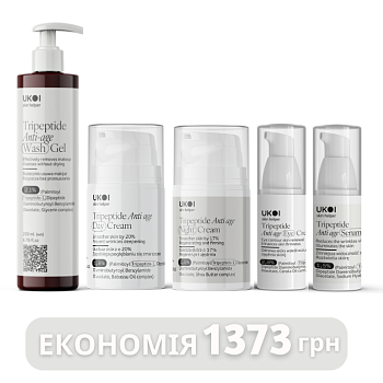 Набір по догляду за обличчям UKOI Tripeptide Anti-Age з трипептидами