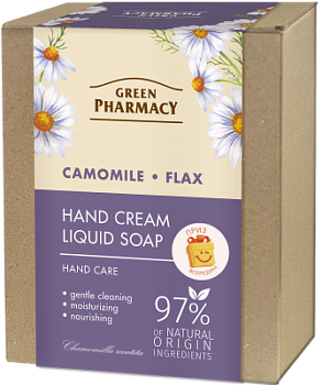 Набір для рук Green Pharmacy Ромашка та льон
