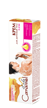 Крем для депіляції тіла в душі Lady Caramel 100 мл Крем для депіляції тіла в душі Lady Caramel 100 мл