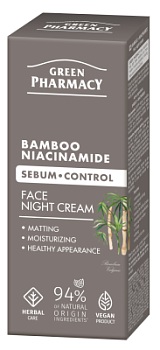 Нічний крем для обличчя Green Рharmacy Sebum-control Бамбук і ніацинамід 50 мл 