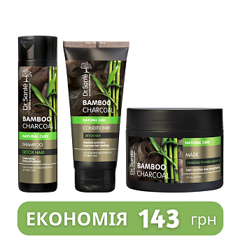 Набір Живлення та зміцнення волосся Dr.Sante Bamboo Charcoal Hair Міні
