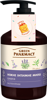 Інтимне рідке мило Green Pharmacy Шавлія протизапальне 370 мл