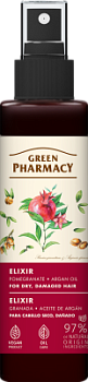 Еліксир для сухого, пошкодженого волосся Green Pharmacy Гранат та арганова олія 150 мл