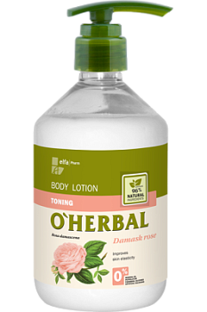 Тонізуючий лосьйон для тіла O'Herbal з екстрактом дамаської троянди 500 мл