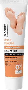 Крем для ніг Dr.Sante Ніжні ніжки живильний 90 мл