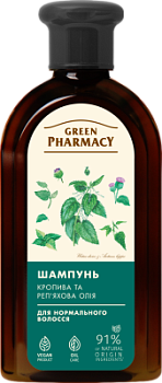 Шампунь Green Pharmacy кропива дводомна і реп'яхова олія для нормального волосся 350 мл