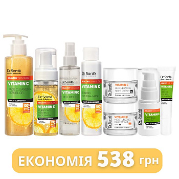 Набір по догляду за обличчям Dr.Sante Vitamin C