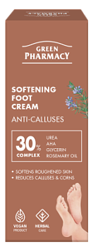 Крем для ніг Green Pharmacy розм’якшуючий	 75 мл