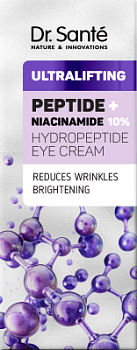 Крем для шкіри навколо очей Dr. Sante Ultralifting Пептид + Ніацинамід 15 мл 