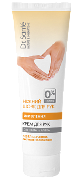 Крем для рук Dr.Sante Ніжний шовк живлення 90 мл