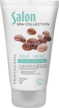Крем для рук Salon SPA collection Зволожуючий 150 мл