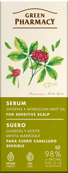 Сироватка Green Pharmacy Женьшень та олія марокканської м'яти  для чутливої шкіри голови 100 мл