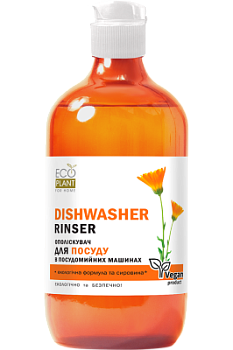 Екологічний ополіскувач для посуду в посудомийних машинах Ecoplant