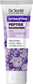 SOS-маска для обличчя Dr. Sante Ultralifting Пептид + Ніацинамід 75 мл 