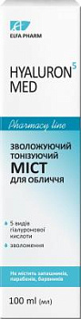 Зволожуючий тонізуючий міст Elfa Pharm Hyaluron5 MED 100 мл