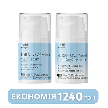 Набір для догляду за обличчям UKOI PDRN+ DNA-Inspired 1+1