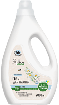 Засіб для прання дитячих речей Bjilka Baby 2 л