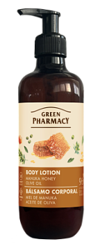 Лосьйон для тіла Green Pharmacy Мед манука та оливкова олія 400 мл 