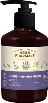 Інтимне рідке мило Green Pharmacy Шавлія протизапальне 370 мл