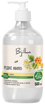Рідке мило Bjilka Honey 500 мл
