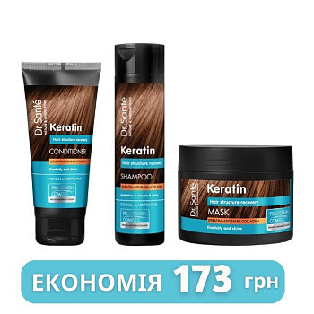 Набір Відновлення структури волосся Dr.Sante Keratin №3