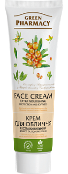 Крем для обличчя Green Pharmacy Екстраживильний 100 мл