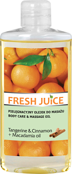Масло для догляду і масажу Fresh Juice Beauty 150 мл