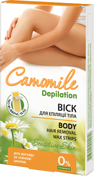 Віск для депіляції тіла Camomile Depilation 16 шт