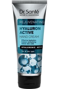 Крем для рук Dr.Sante Hyaluron Active Rejuvenating Pro 75 мл