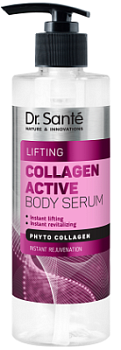 Сироватка для тіла Dr.Sante Collagen Active Lifting 200 мл