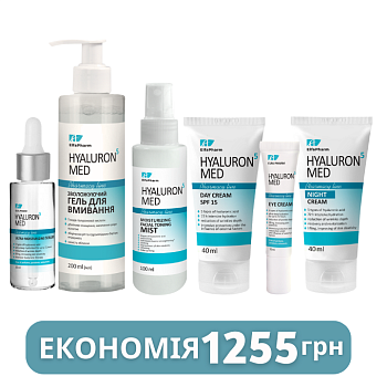 Комплексний догляд за обличчям Elfa Pharm Hyaluron5 MED 6 в 1