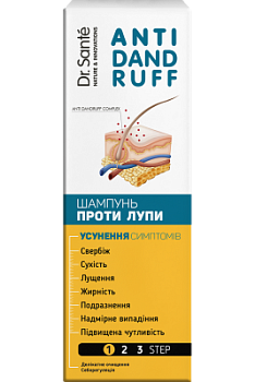  Шампунь проти лупи Dr.Sante Anti Dandruff 200мл